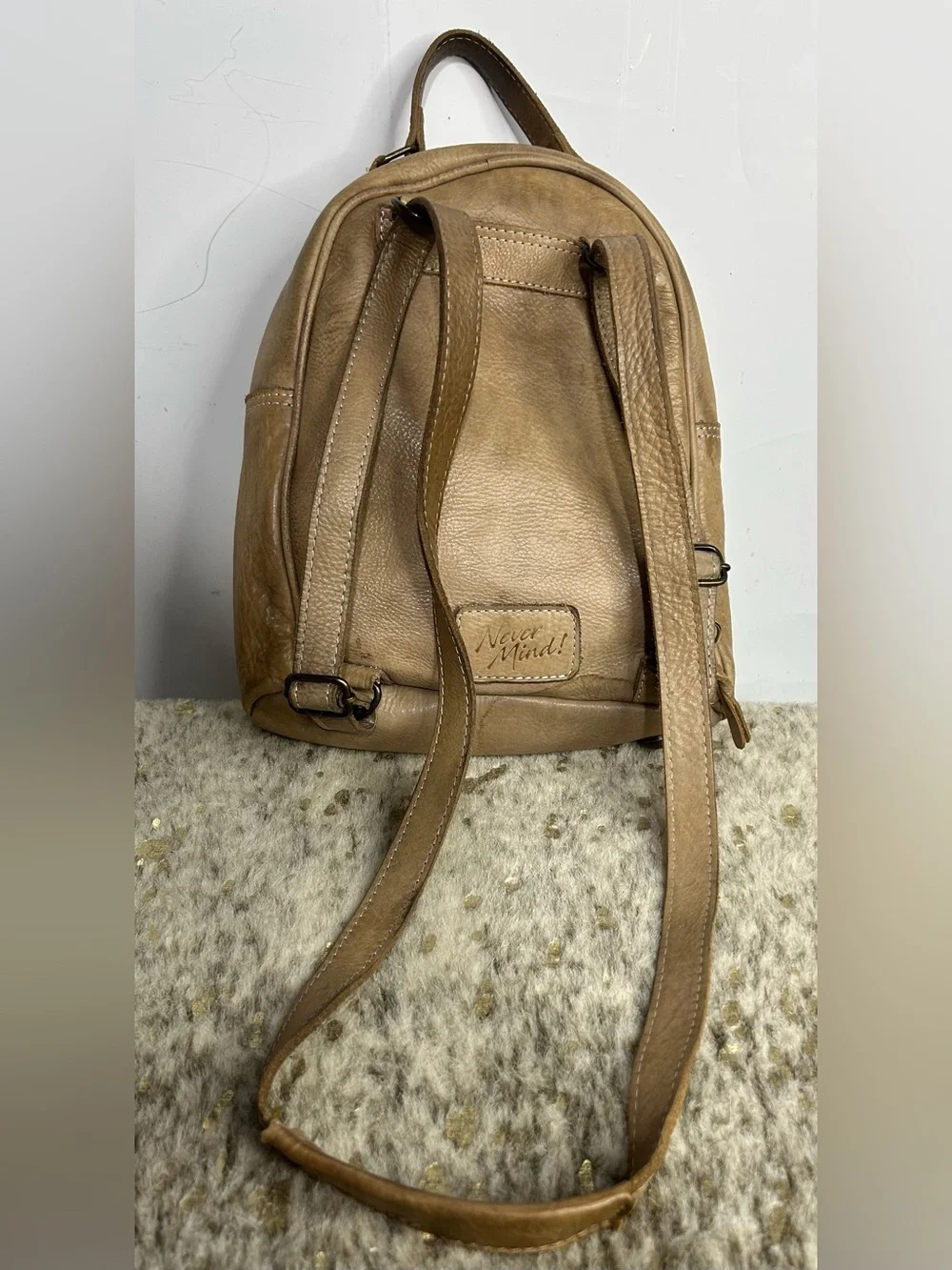 Nevermind! Tan Leather Backpack Purse‎